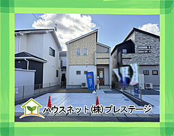 郡山市安積町荒井二丁目　2号棟　Blooming Garden