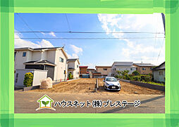 郡山市安積町荒井二丁目 2号棟 Blooming Garden