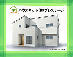 須賀川市森宿第8 2号棟 Livele GardenS