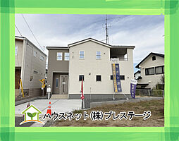 郡山市安積南長久保1丁目 1号棟 Livele GardenS