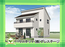 喜多方市塩川町　新築戸建