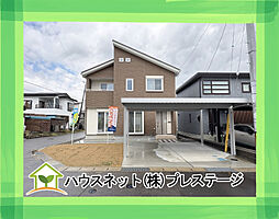 会津若松市飯寺北 新築戸建