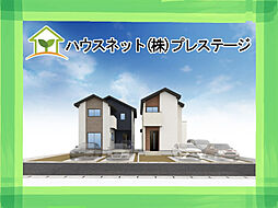 福島市瀬上町6期 1号棟 LIGARE