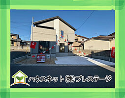 郡山市富田西2期 1号棟 LIGARE