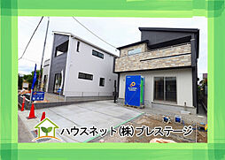 福島市森合蒲原 1号棟 Blooming Garden