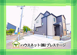 福島市笹谷大谷地 1号棟 Blooming Garden