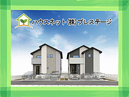 郡山市安積町10期 1号棟 Erde