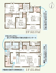 福島市飯坂町平野第8　1号棟　Livele GardenS