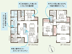福島市笹谷大谷地　7号棟　Livele GardenS