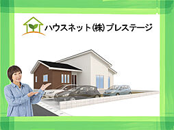 福島市飯坂町3期　1号棟　Erde