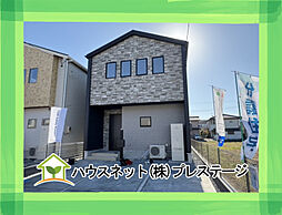 郡山市静西一丁目　3号棟　Blooming Garden