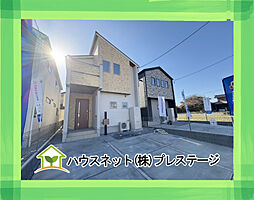 郡山市静西一丁目 2号棟 Blooming Garden