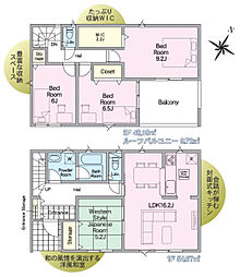 本宮市高木　2号棟　Cradle garden