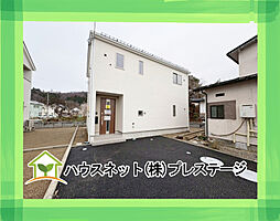 会津若松市門田町黒岩第7　1号棟　Cradle garden