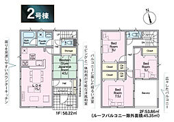 会津若松市南千石町第1　2号棟　Cradle garden