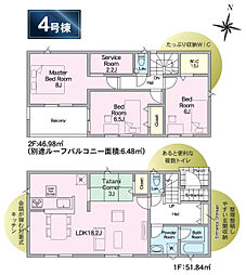 郡山市並木第1　4号棟　Cradle garden
