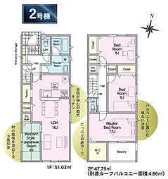 郡山市並木第1　2号棟　Cradle garden