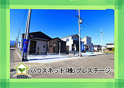 福島市下鳥渡利新町　6号棟　Blooming Garden