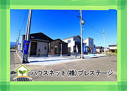 福島市下鳥渡利新町　4号棟　Blooming Garden