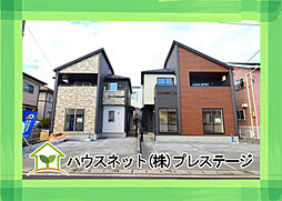 郡山市大槻町針生　2号棟　Blooming Garden