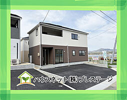 須賀川市和田第1　3号棟　Cradle garden