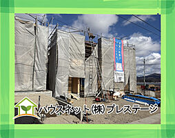 須賀川市和田第1　3号棟　Cradle garden