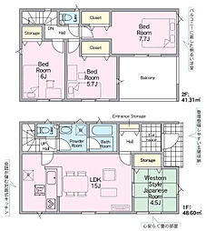 須賀川市和田第1　2号棟　Cradle garden