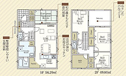 矢吹町八幡町第23　2号棟　Cradle garden