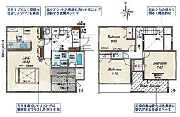 郡山市本町二丁目　2号棟　Blooming Garden