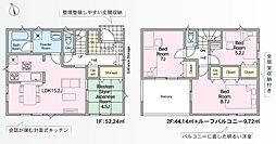 郡山市昭和第9　5号棟　Cradle garden