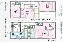 郡山市昭和第9　2号棟　Cradle garden
