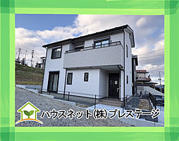 福島市伏拝　新築戸建