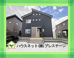 伊達市箱崎　新築戸建