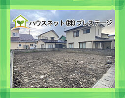 会津若松市桧町　土地