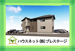 郡山市富久山町9期　2号棟　LIGARE