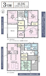 郡山市富田町第21　3号棟　Cradle garden