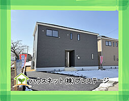 矢吹町八幡町第24 3号棟 Cradle garden