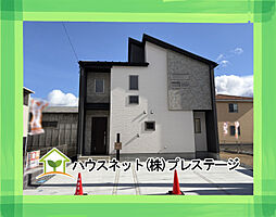 郡山市芳賀三丁目　4号棟　Blooming Garden