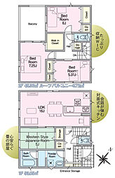 福島市飯坂町第13　2号棟　Cradle garden