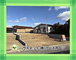 郡山市安積町笹川字四角坦　2号地　売地