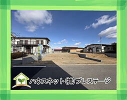 郡山市安積町笹川字四角坦　1号地　売地