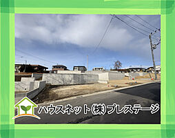 郡山市菜根　売地　5号地