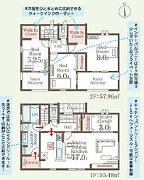 福島市方木田第16　2号棟　Livele GardenS