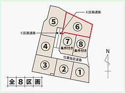本宮市本宮字小幡　売地　6号地