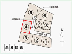 本宮市本宮字小幡　売地　4号地