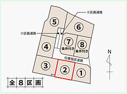 本宮市本宮字小幡　売地　2号地