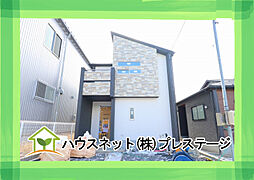 福島市大森高畑　1号棟　Blooming Garden