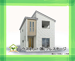 郡山市亀田2丁目第2　1号棟　Livele GardenS