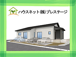 福島市吉倉1期　1号棟　LIGARE