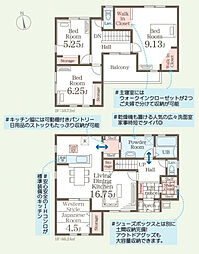 福島市笹谷第12　1号棟　Livele GardenS
